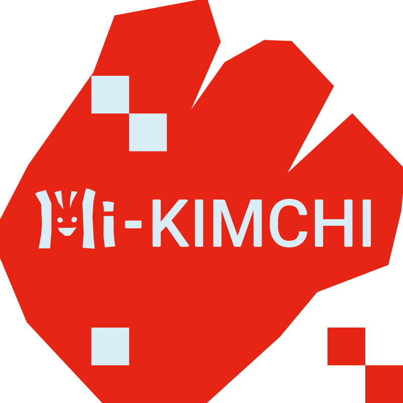 하이김치_김치 박람회